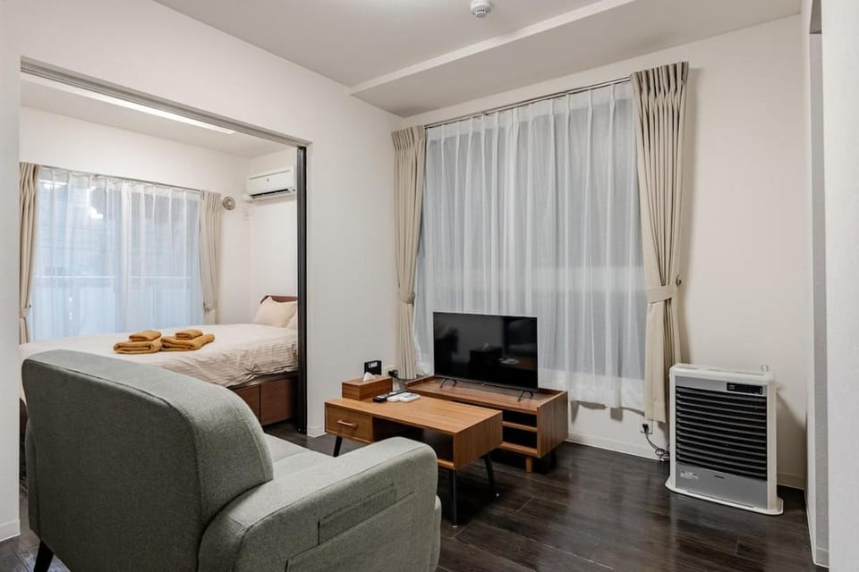 BN Nakajima Park Apartment in Sapporo