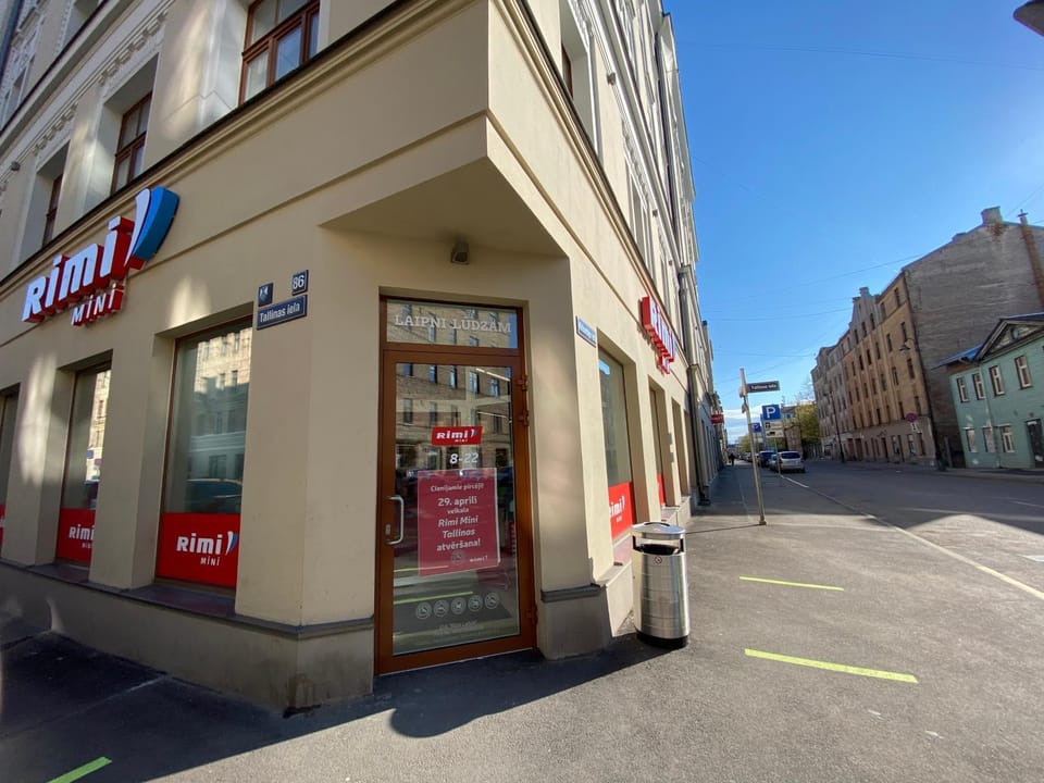 On-site shops, Supermarket/grocery shop