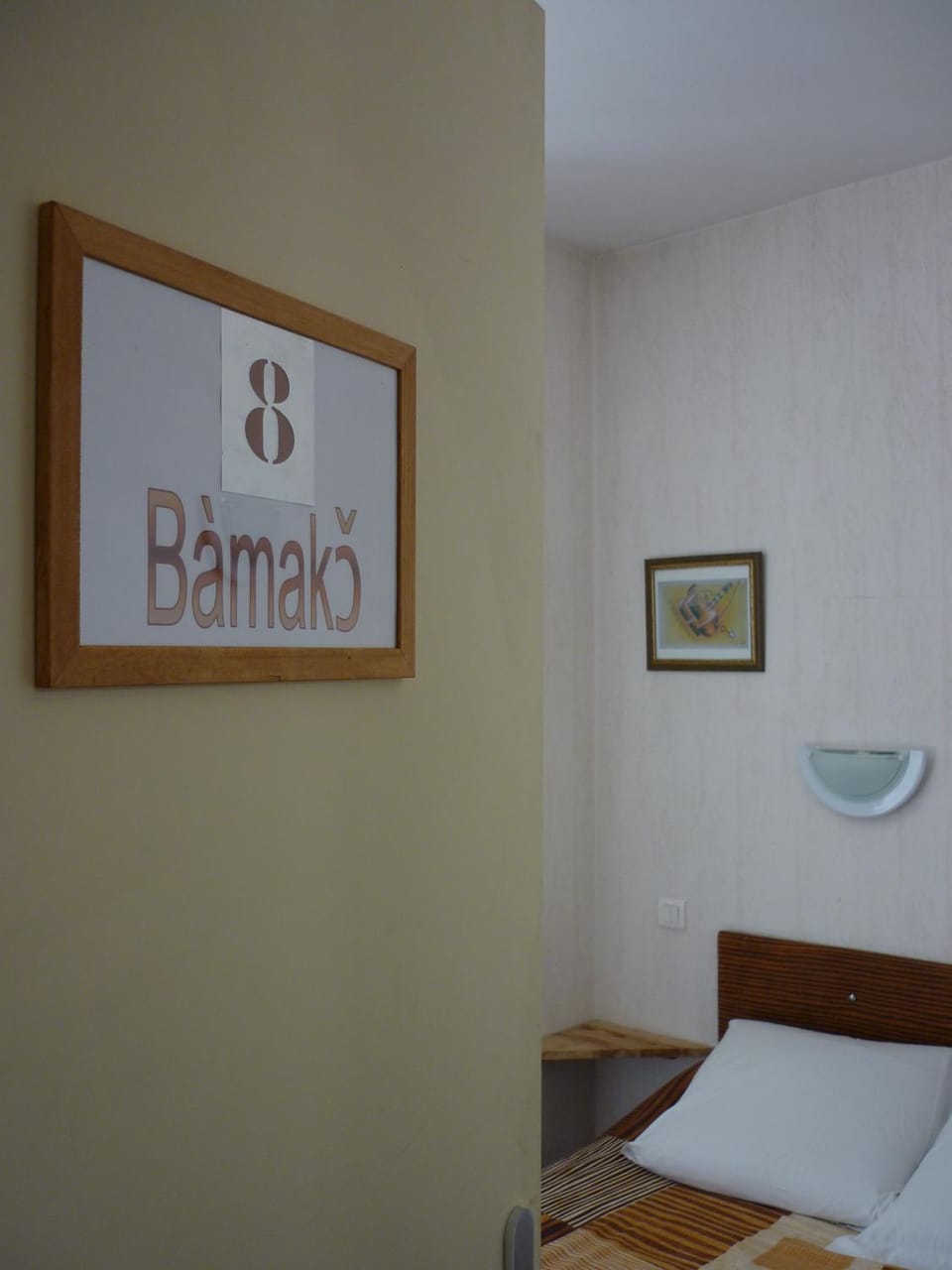 Photo of the whole room, Decorative detail