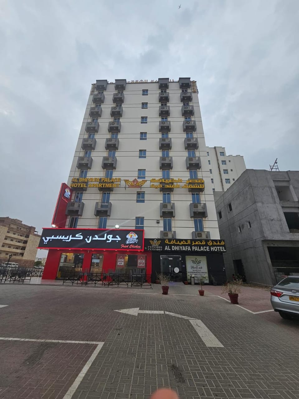 Property building