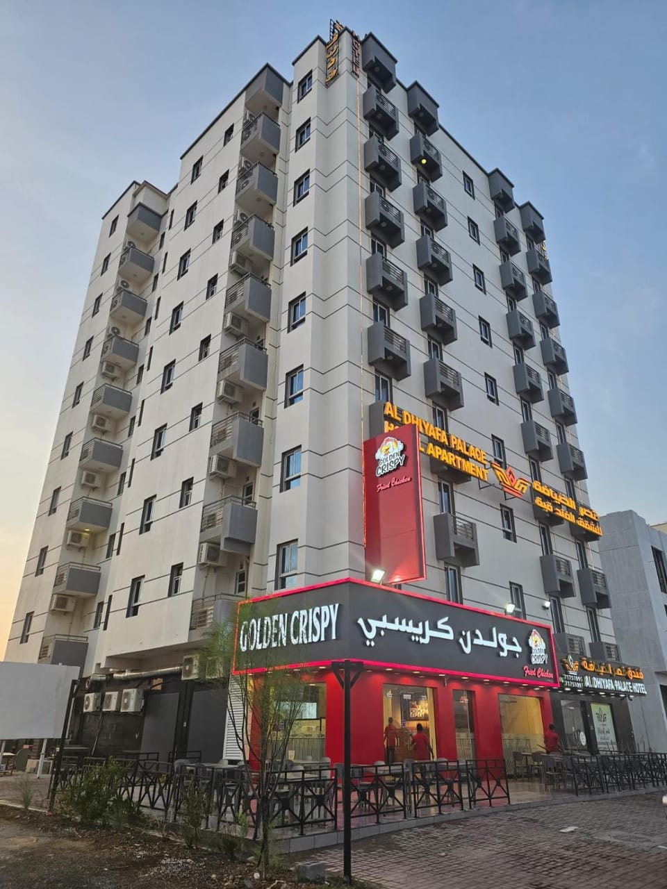 Property building