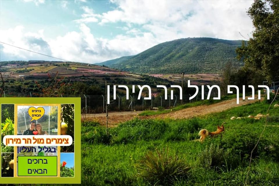 Natural landscape, Mountain view