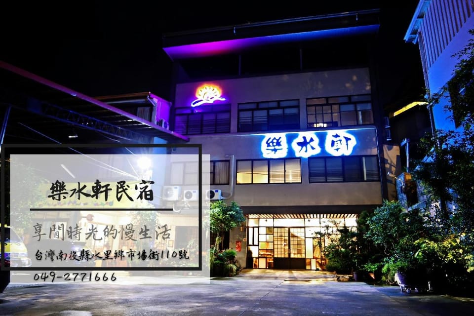 Property building, Facade/entrance, Property logo or sign