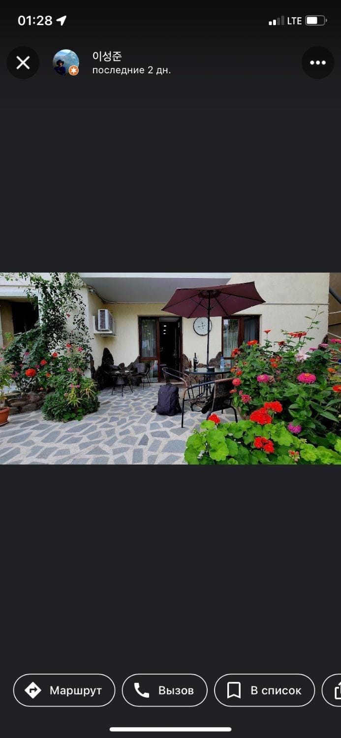 Borjomi Apartments Apart Hotel Apartment hotel in Georgia