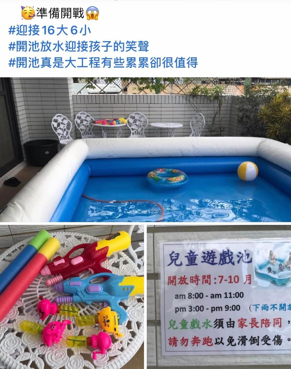 J.S 23 Vacation rental in Kaohsiung