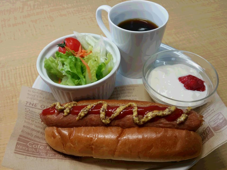 Breakfast
