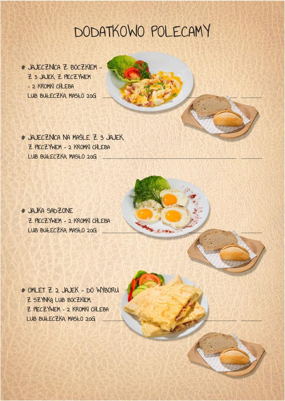 Food and drinks, Food, Breakfast, Continental breakfast, Dinner