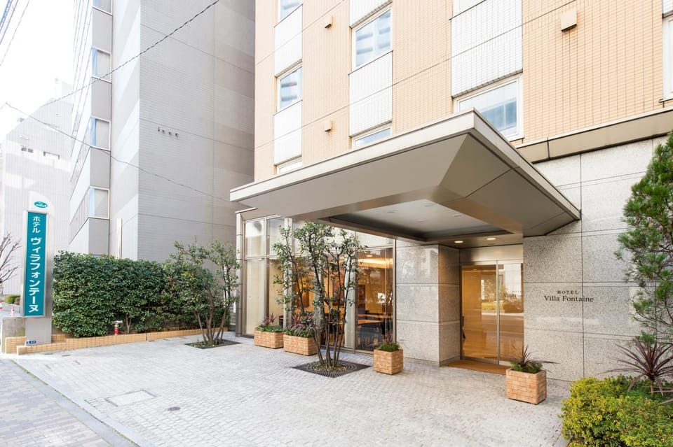 Facade/entrance