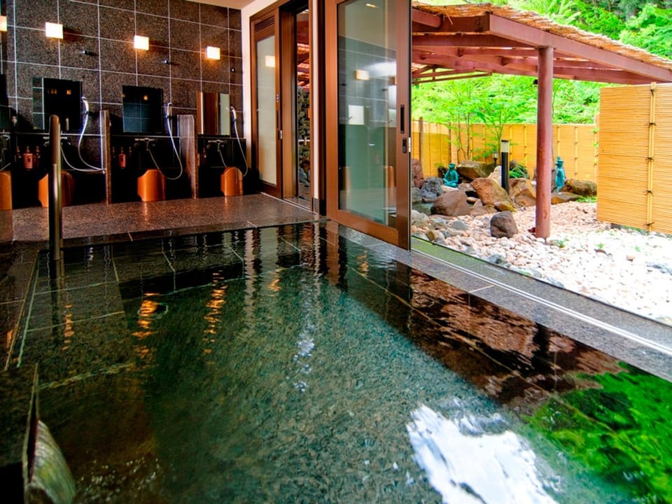 Hot Spring Bath