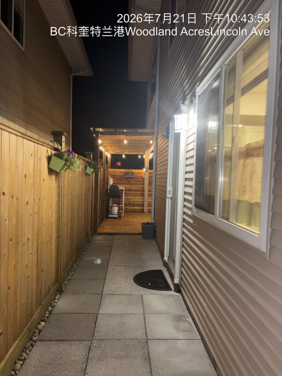 Coquitlam center, 2 bedroom suite, walking to skytrain House in Port Coquitlam