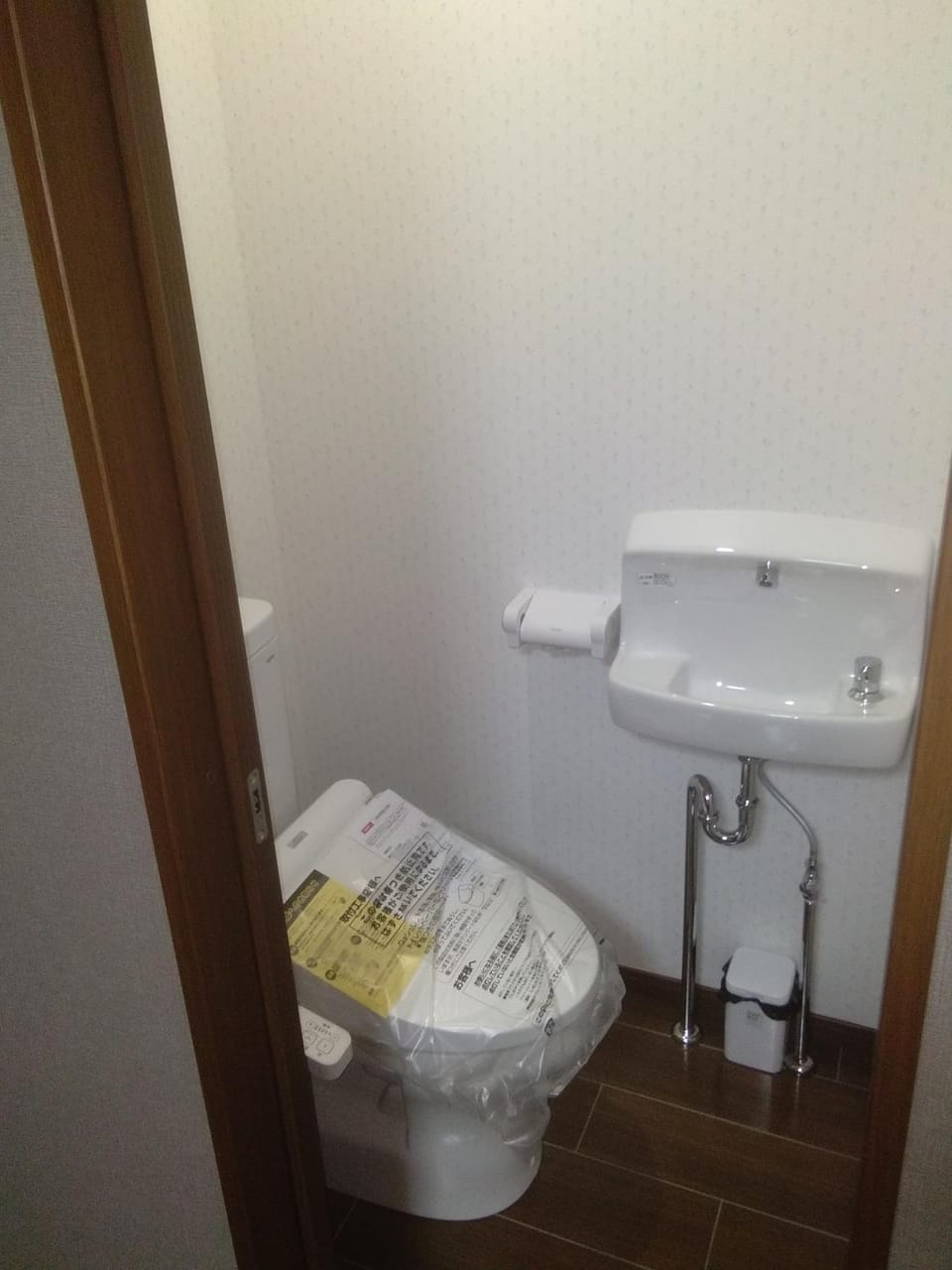 Nice Hostel Yahiro Hotel in Chiba Prefecture