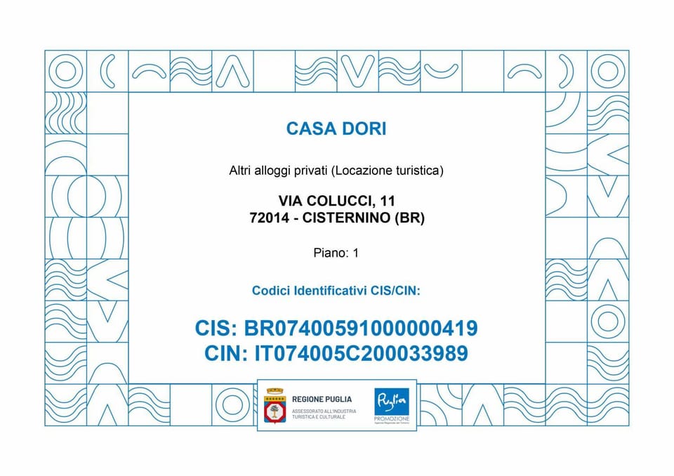 Certificate/Award