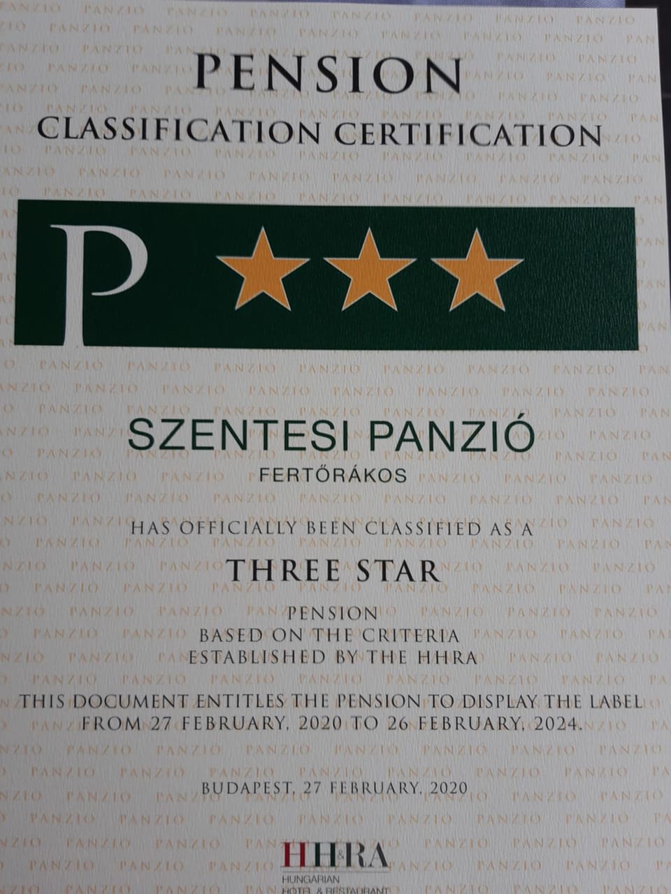 Certificate/Award