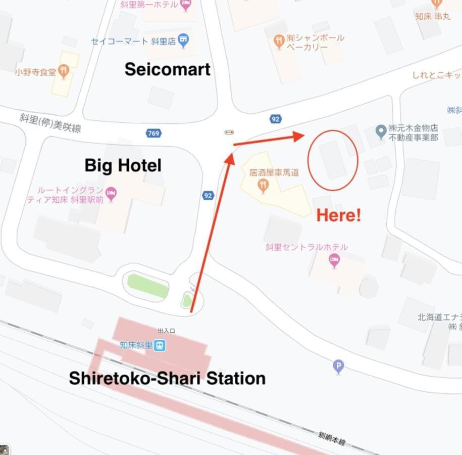 Okhotsk House Shari Apartment in Hokkaido Prefecture