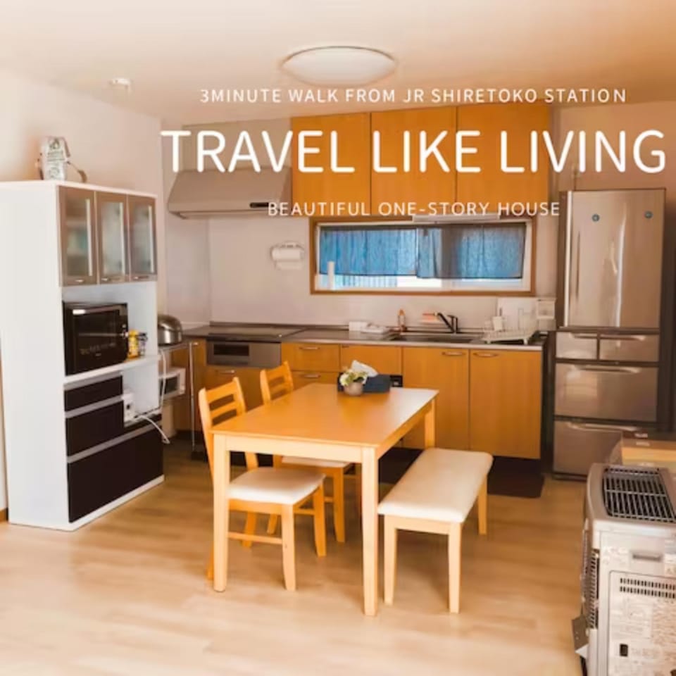 Okhotsk House Shari Apartment in Hokkaido Prefecture