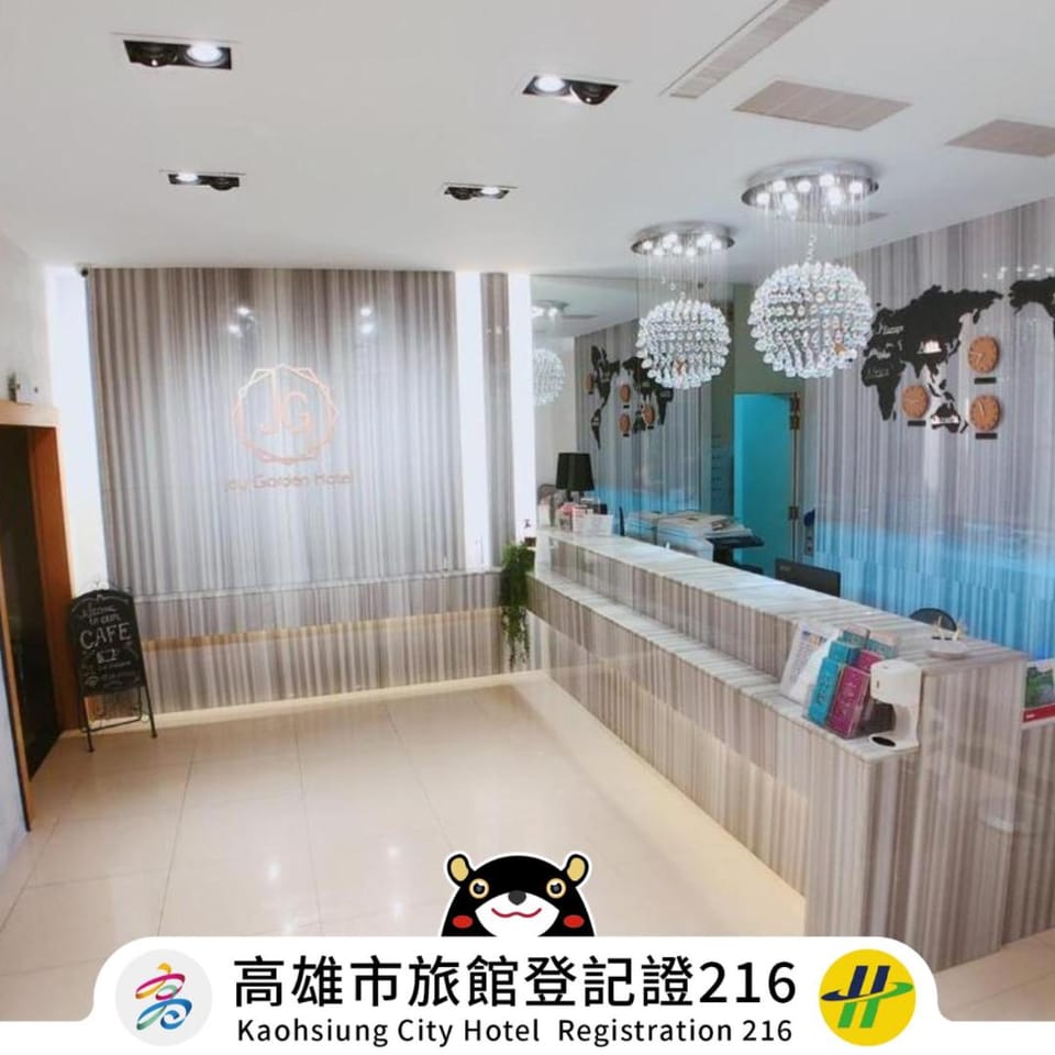 Joy Garden Hotel Inn in Kaohsiung