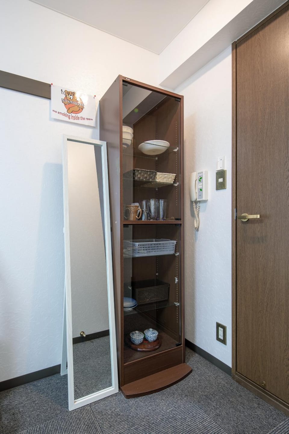 Cozy house 31, free wifi a rented electric bicycle Apartment in Kyoto