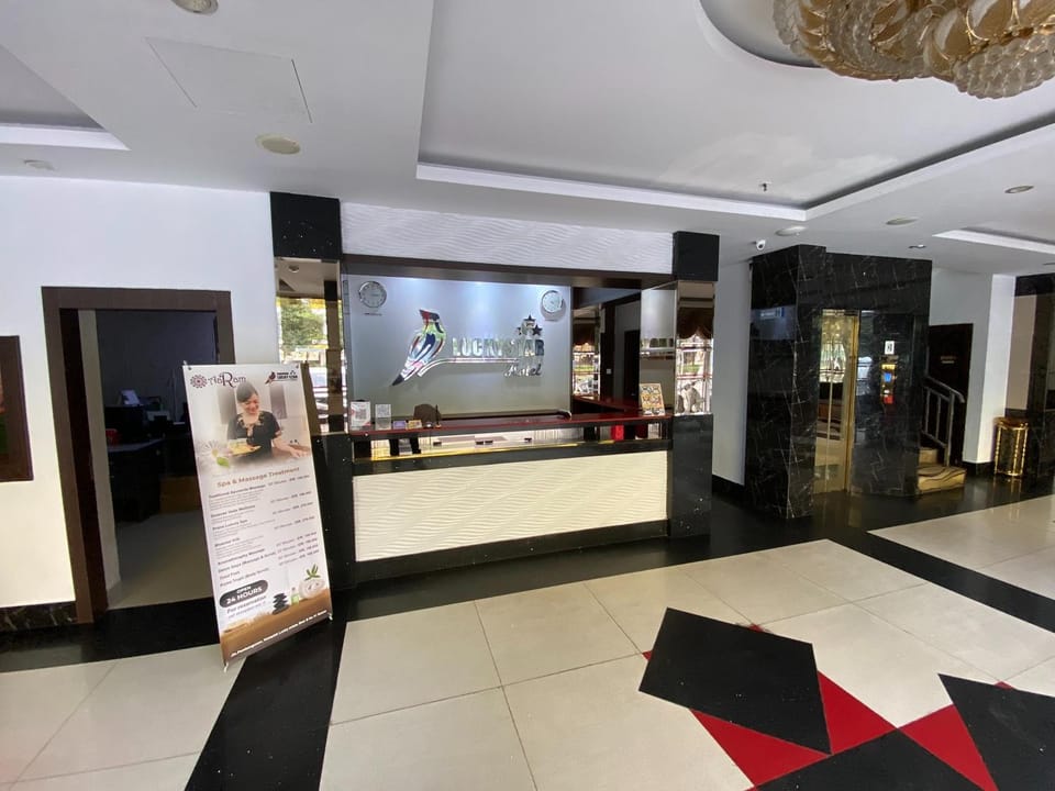 Lobby or reception