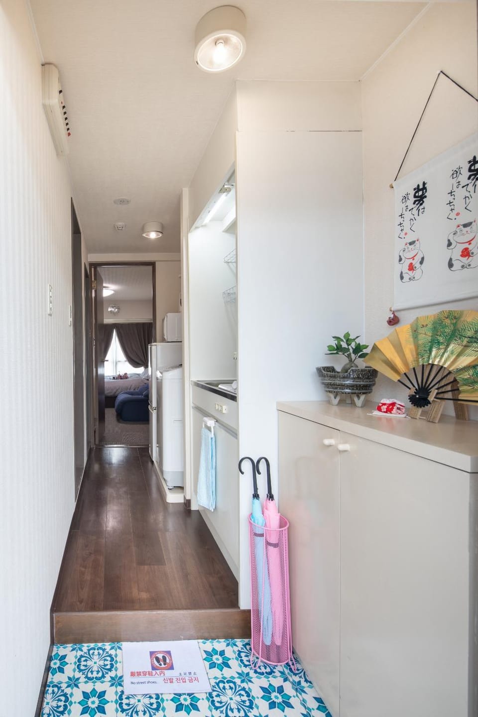 Cozy house 6, free wifi a rented electric bicycle Apartment in Kyoto