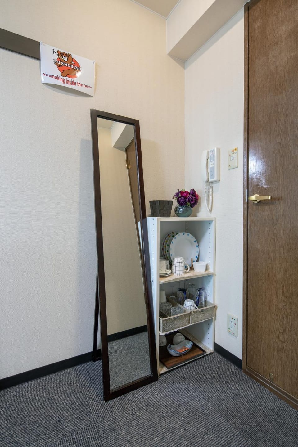 Cozy house 6, free wifi a rented electric bicycle Apartment in Kyoto