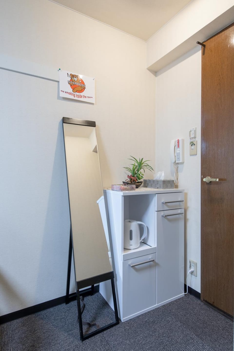 Cozy house 8, free wifi a rented electric bicycle Apartment in Kyoto