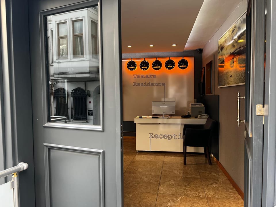Off site, Lobby or reception