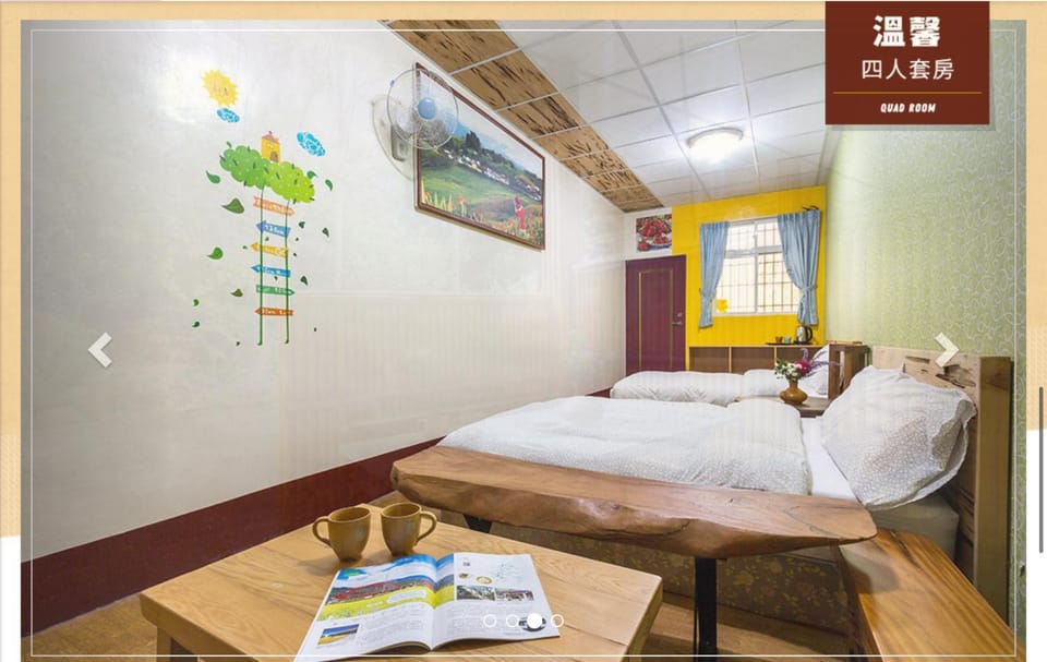 Jia Jia Homestay Vacation rental in Taiwan, Province of China