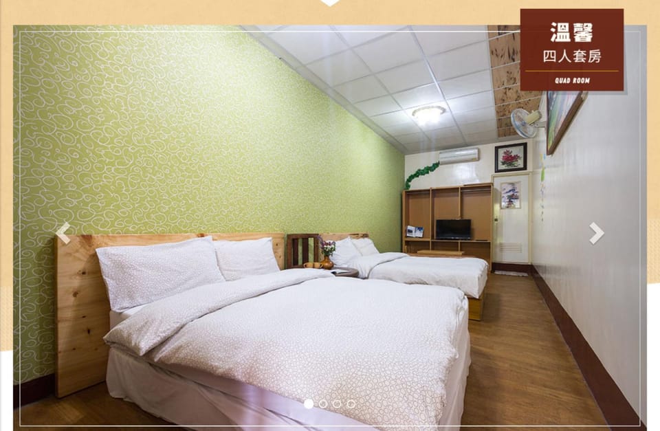 Jia Jia Homestay Vacation rental in Taiwan, Province of China
