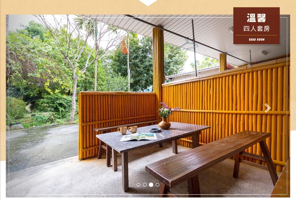 Jia Jia Homestay Vacation rental in Taiwan, Province of China