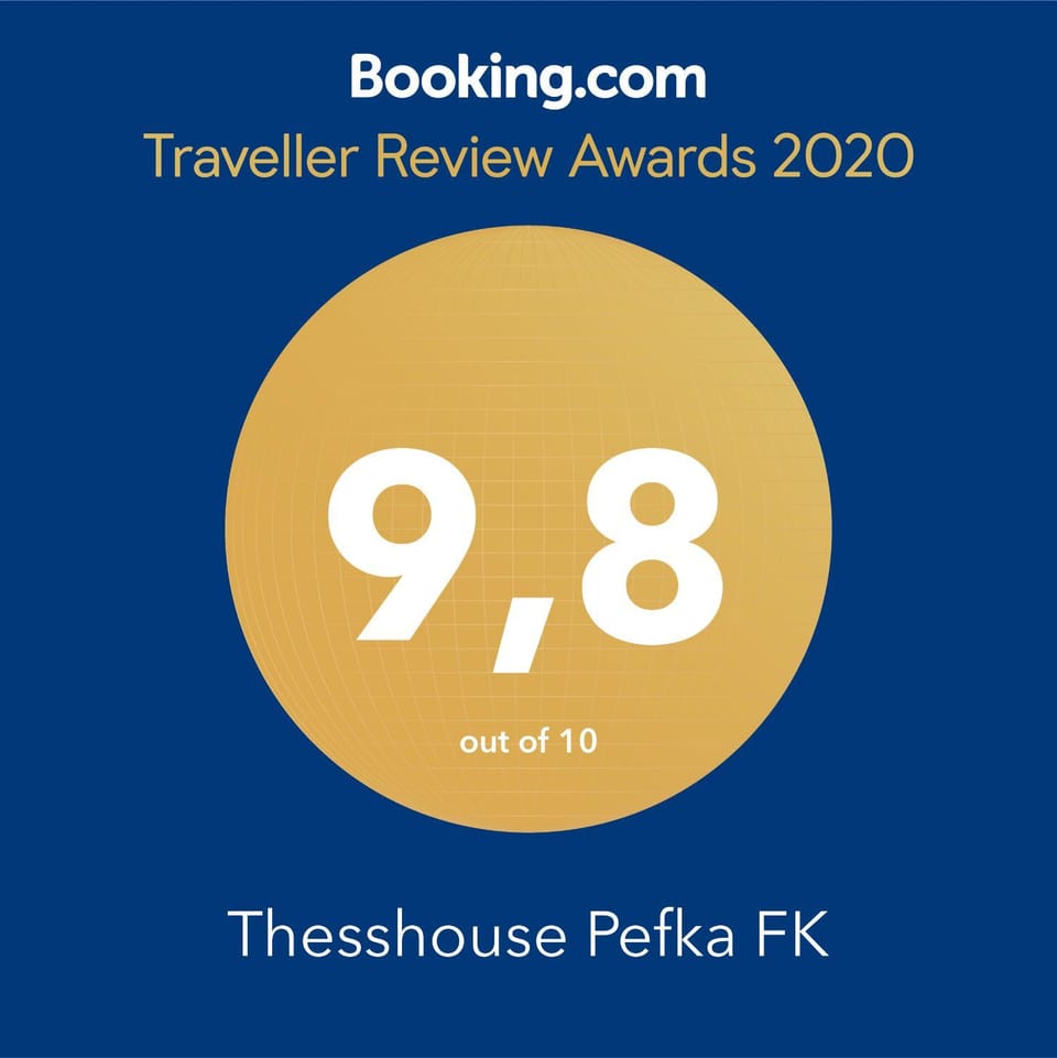 Logo/Certificate/Sign