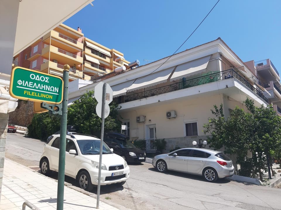 Property building, Off site