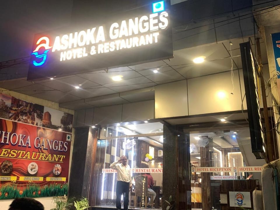 Hotel Ashoka Ganages Hotel in Varanasi
