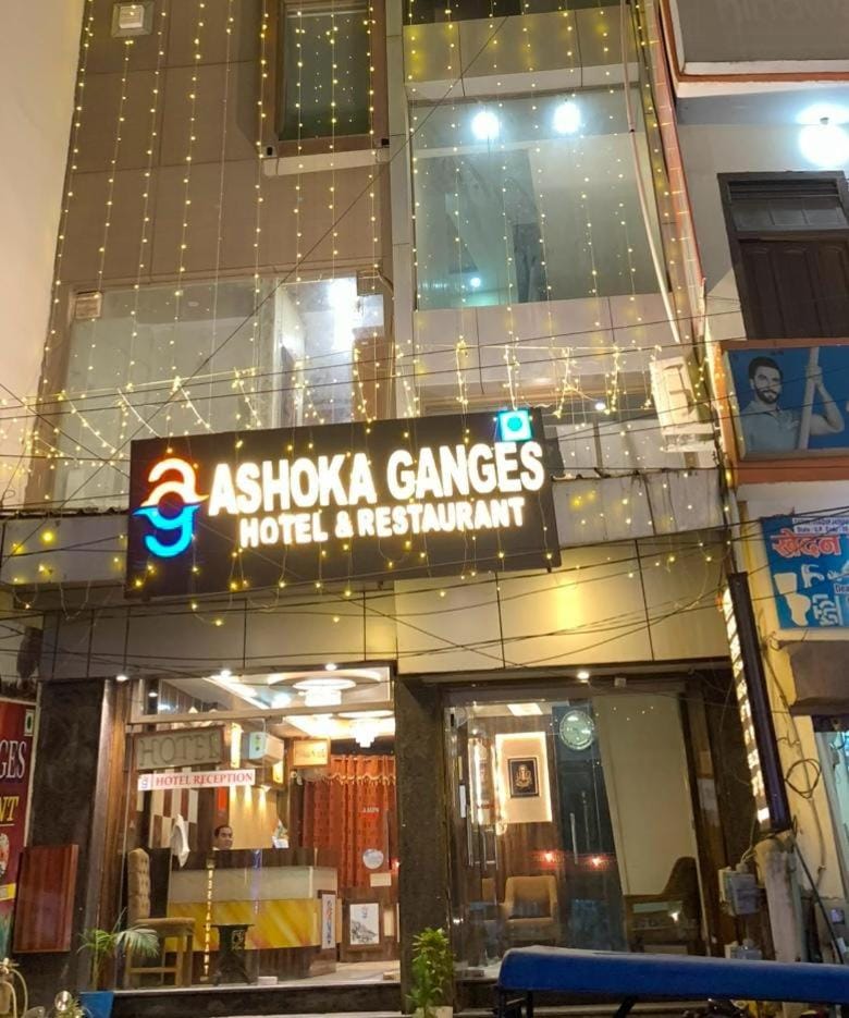 Hotel Ashoka Ganages Hotel in Varanasi