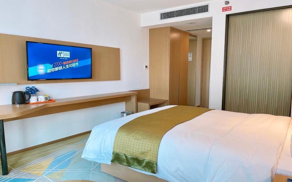 Holiday Inn Express Changzhou Xinbei by IHG Hotel in Suzhou