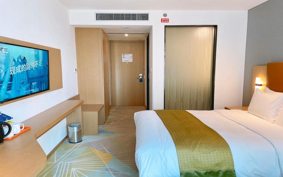 Holiday Inn Express Changzhou Xinbei by IHG Hotel in Suzhou