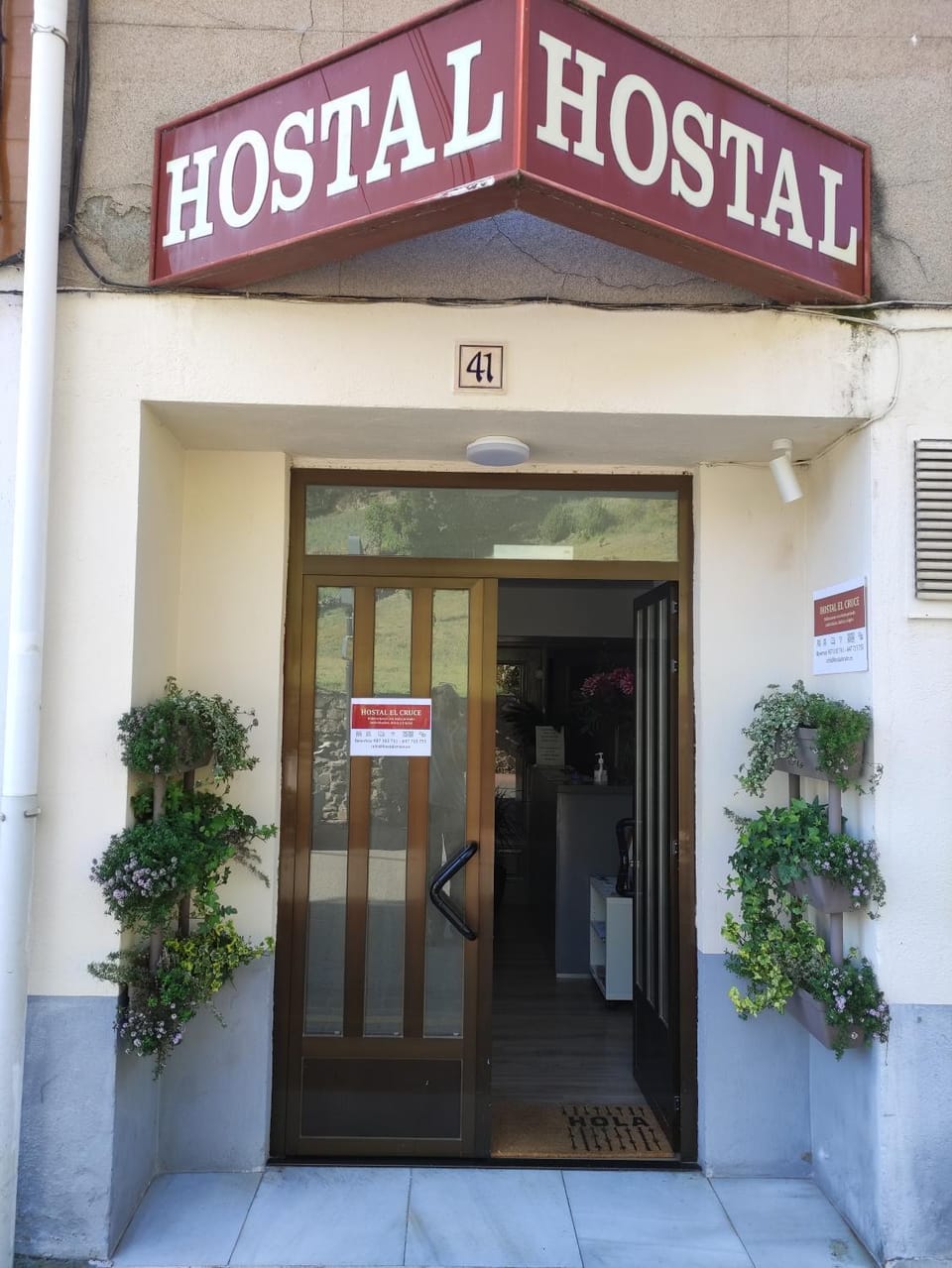 Facade/entrance