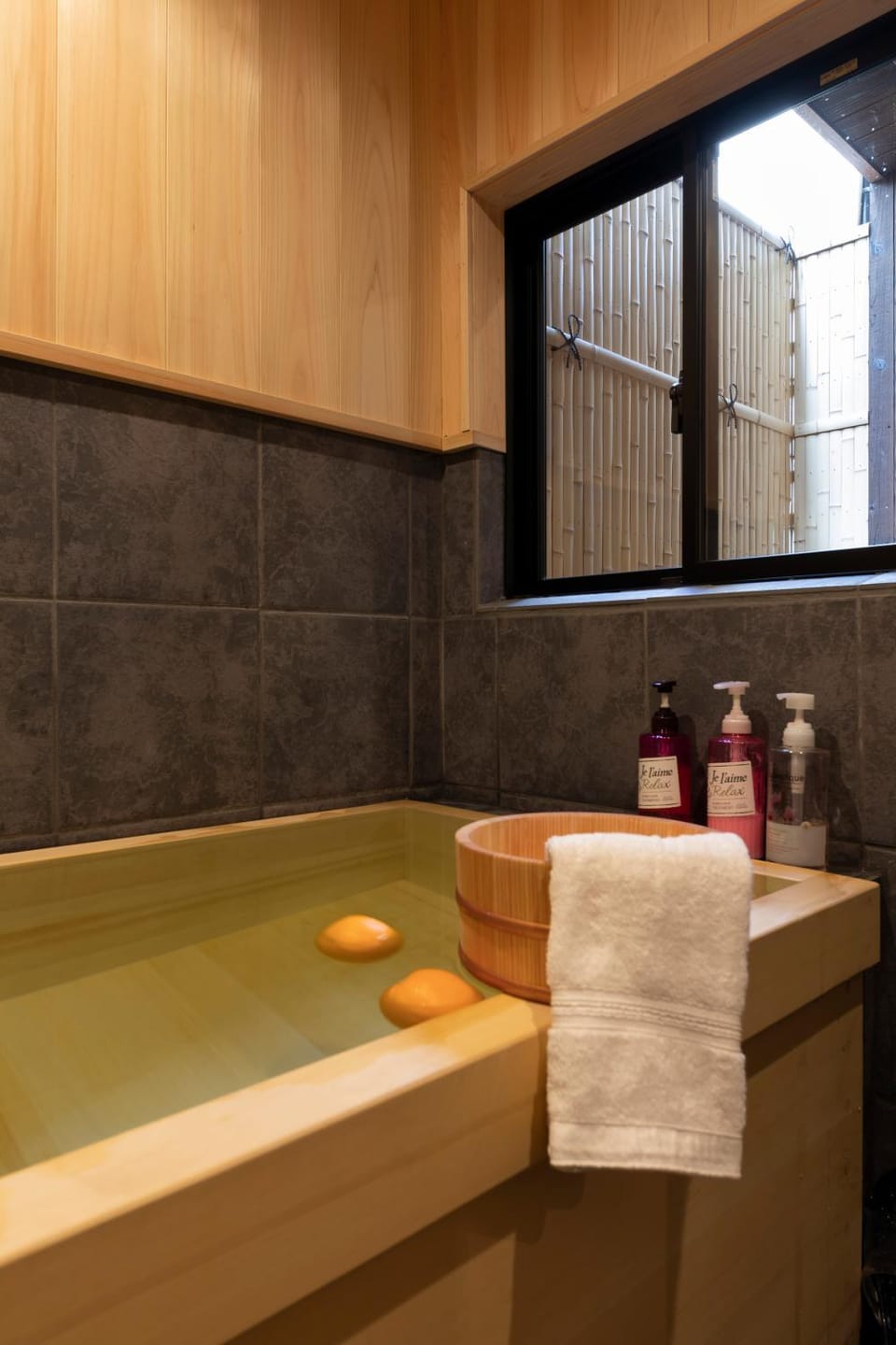 Bathroom, Bath