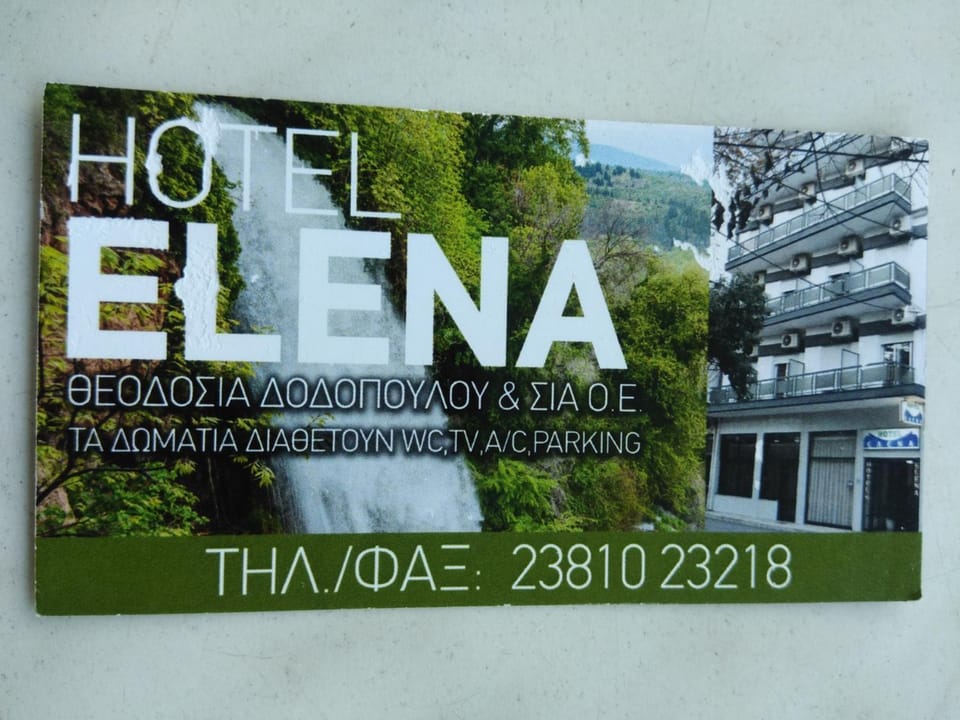Hotel Elena Hotel in Decentralized Administration of Macedonia and Thrace