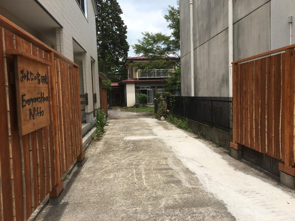 Nikko - House / Vacation STAY 40938 House in Japan