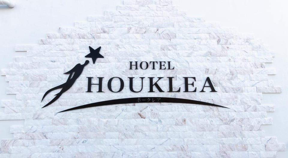 Property logo or sign
