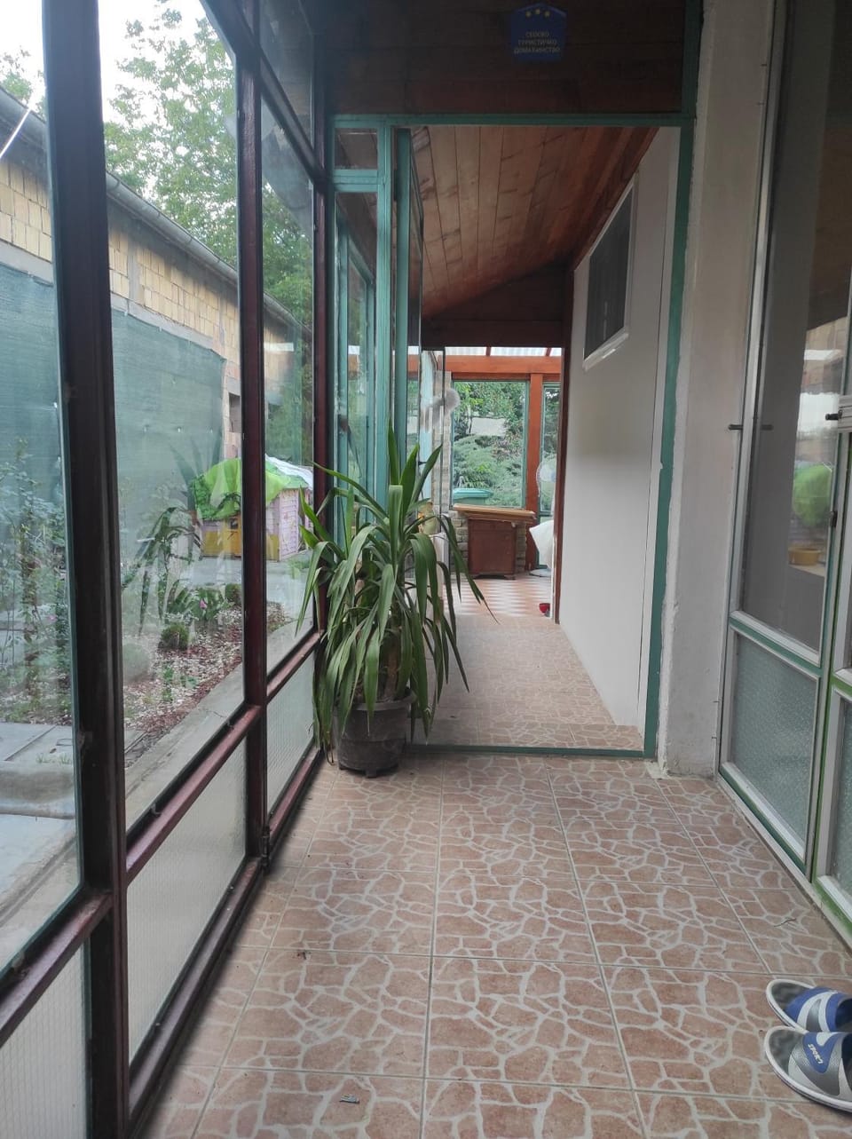 View (from property/room), Garden view