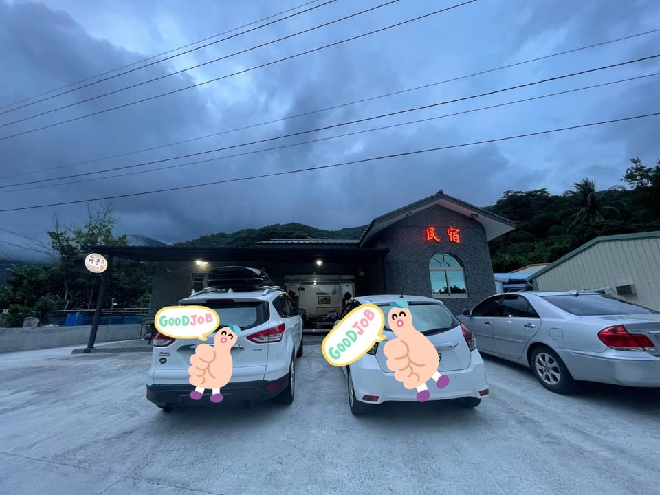 Jinlun Yufeng Homestay Vacation rental in Kaohsiung
