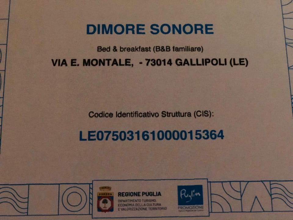 Certificate/Award