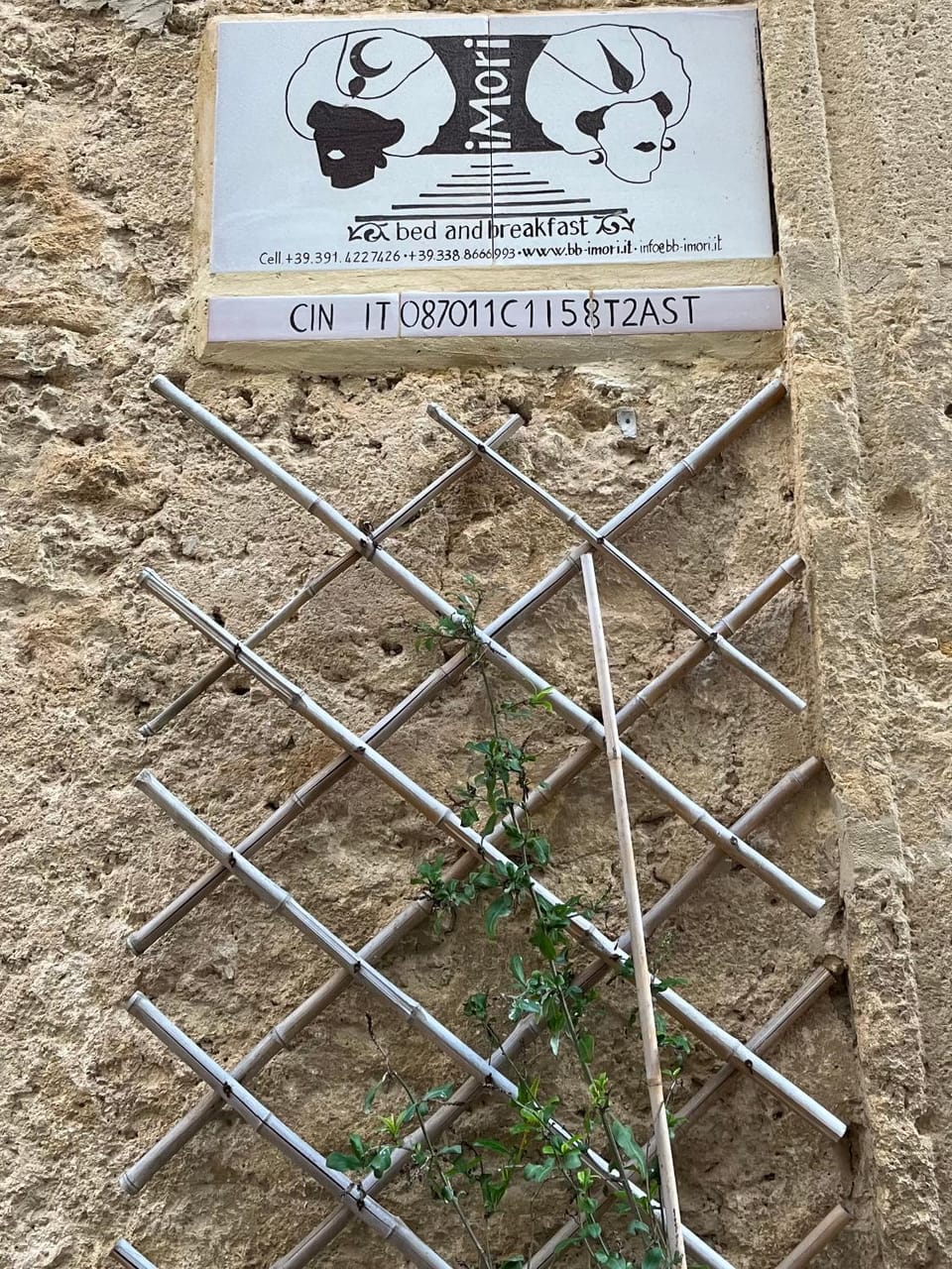 Property logo or sign