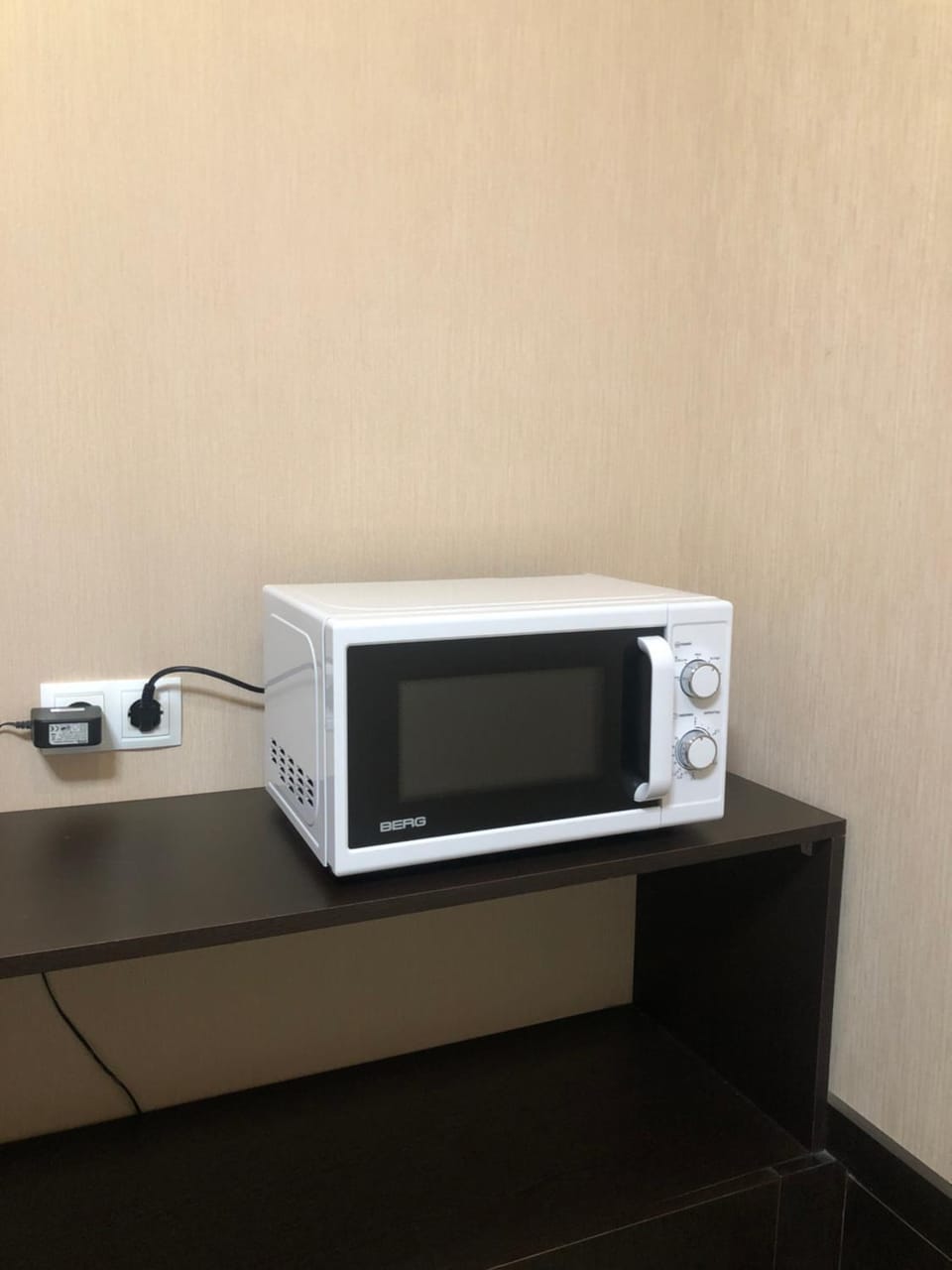 minibar