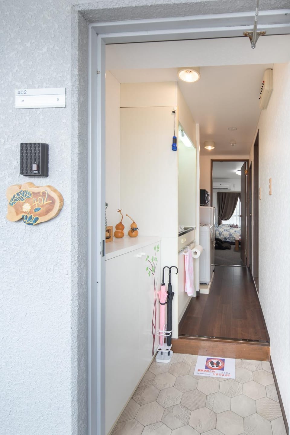 Cozy house 402 free wifi a rented electric bicycle Apartment in Kyoto
