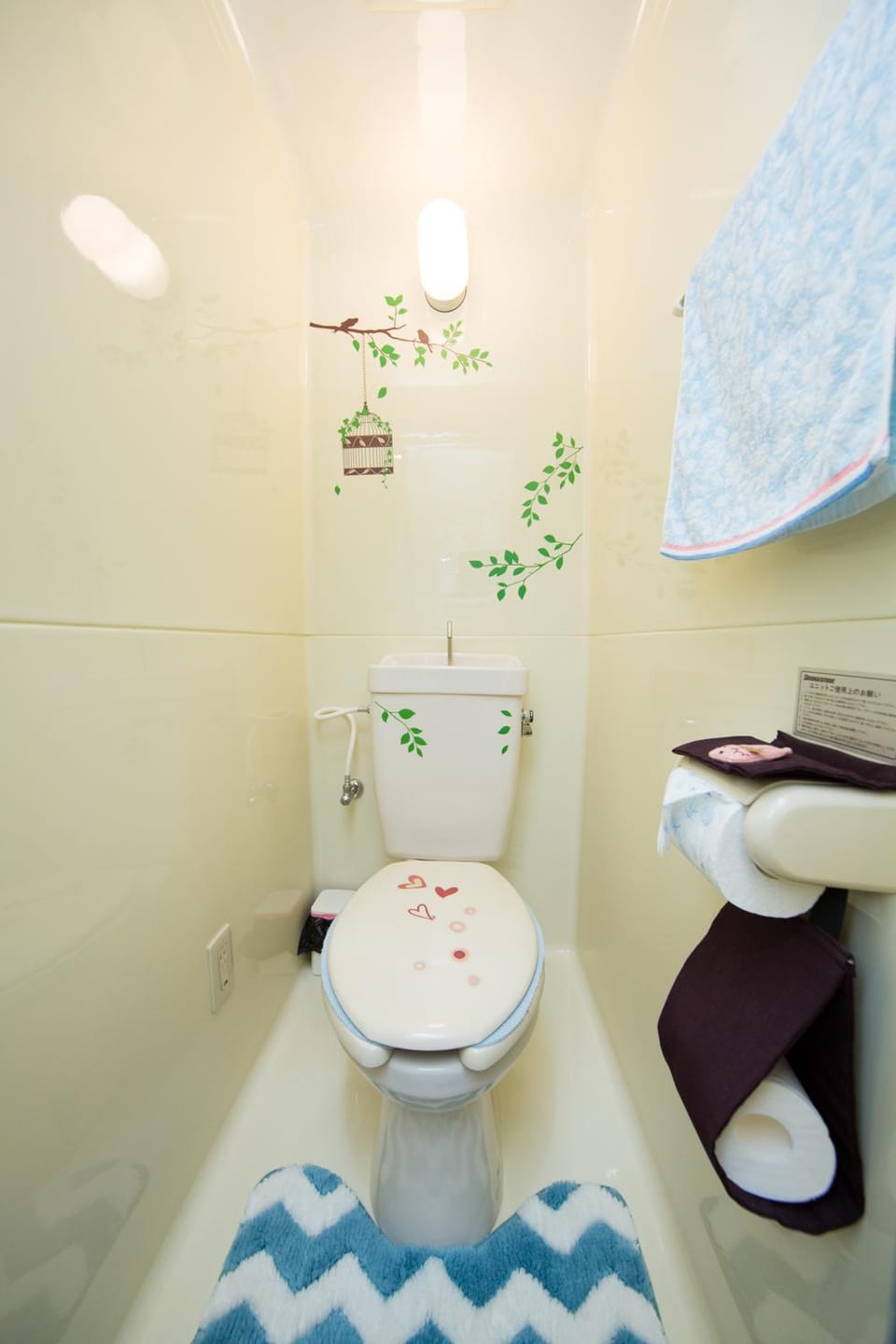 Cozy house K46, free wifi a rented electric bicycle Apartment in Kyoto