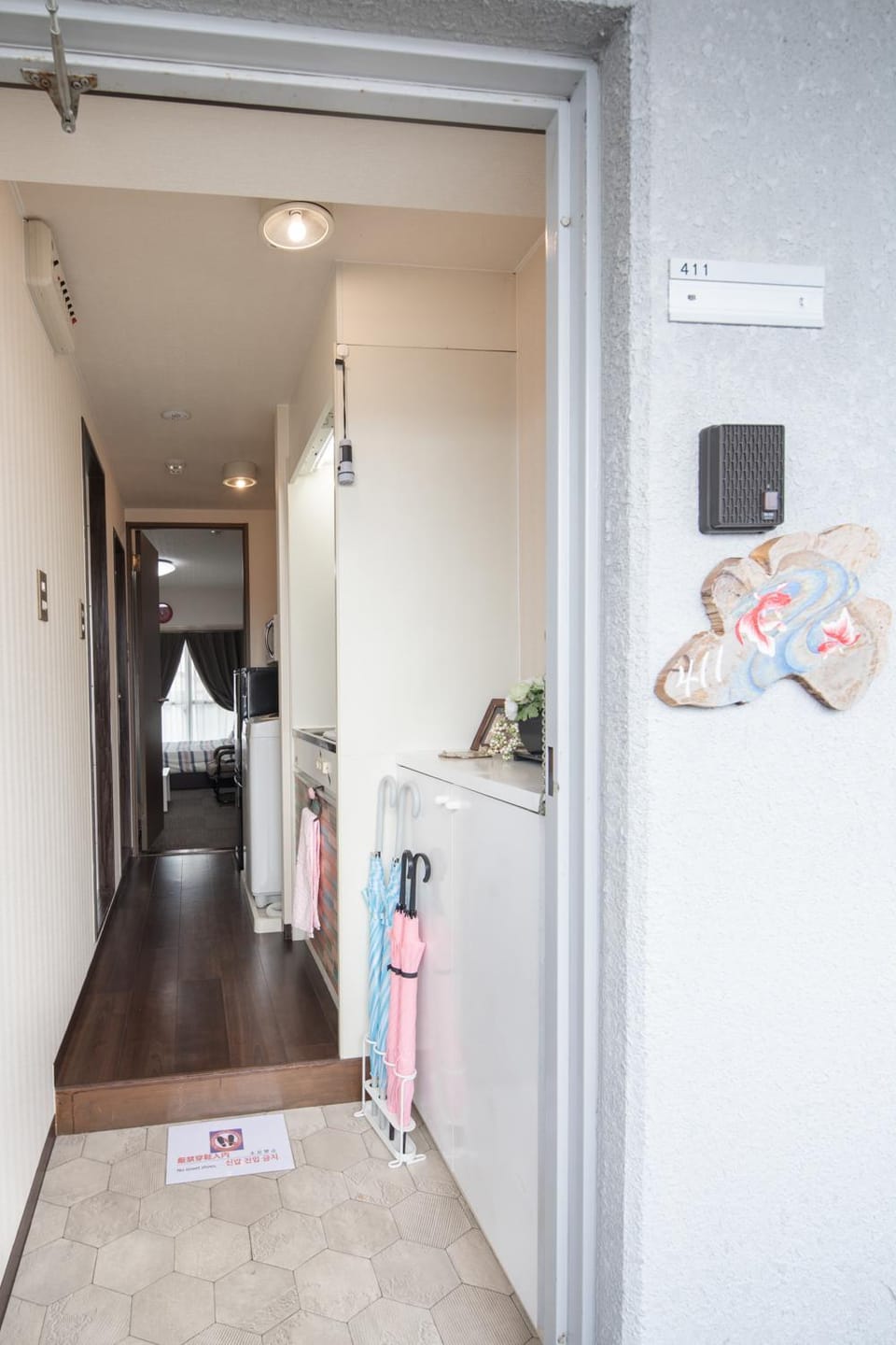Cozy house 411 free wifi a rented electric bicycle Apartment in Kyoto