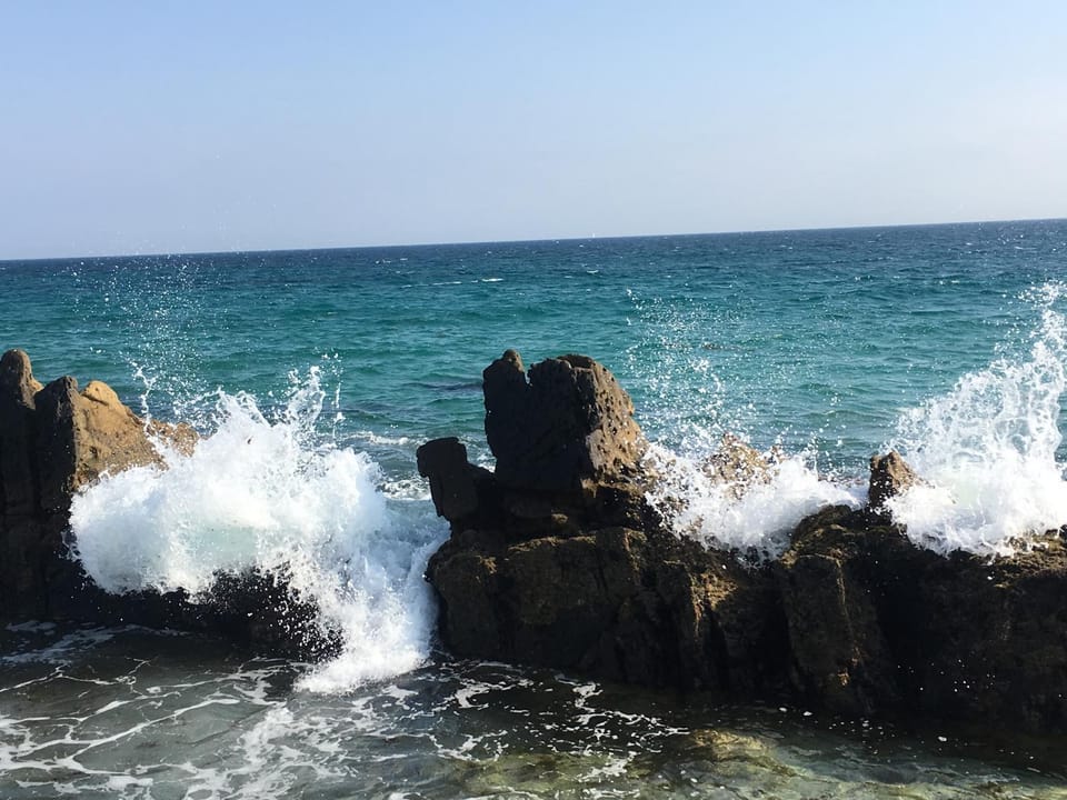 Natural landscape