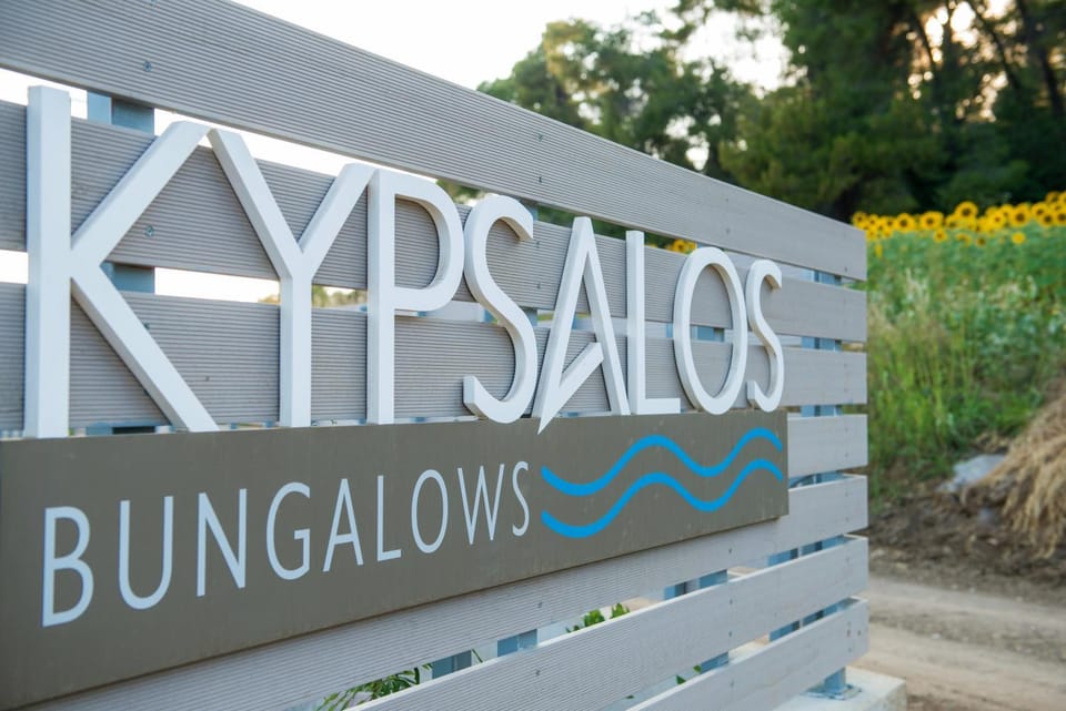 Property logo or sign